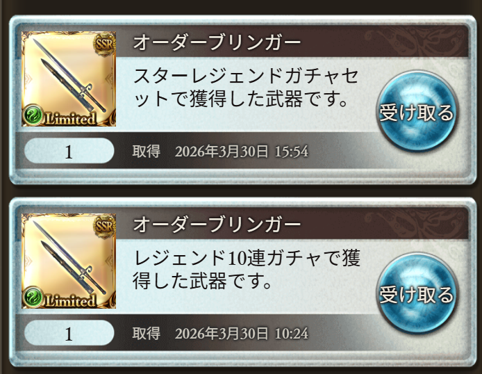 ふぃね tweet media