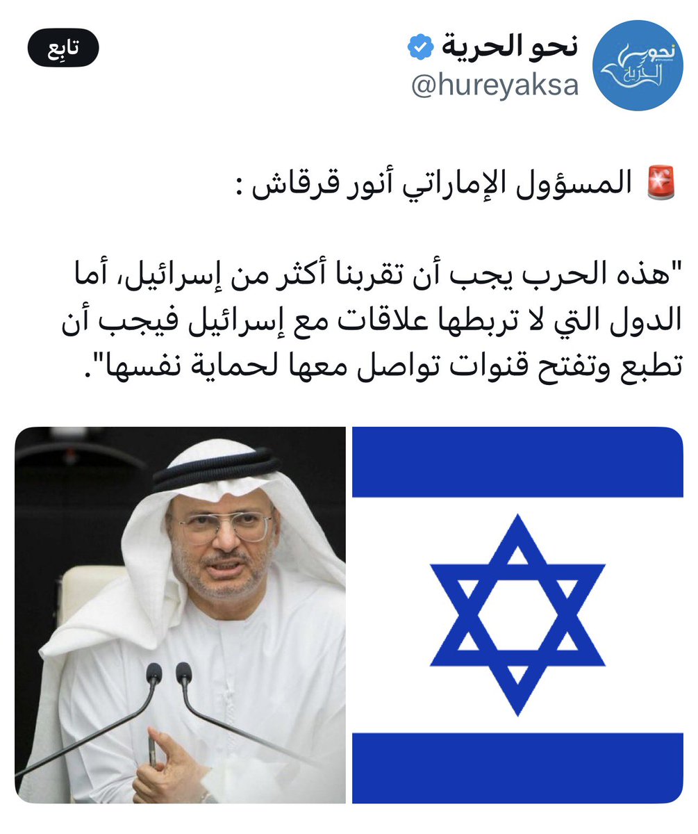 عبدالله التميمي tweet media