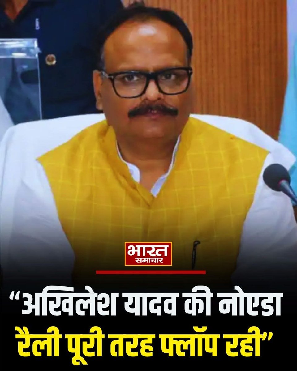 SamajwadiAjahar's tweet photo. एक अकेले ने पूरा शहर जाम कर दिया ...🙏💝✊💪
#अंधभक्तों #को #मोदिया #बिंद #हो #गया #है ।
#son #of #The #man #Mulayam #singh #yadavji
#चश्मा #सही #करवा #लो #बृजेश #पाठक #जी @BrijeshpathakUp https://t.co/dTWh2eJ7sk
