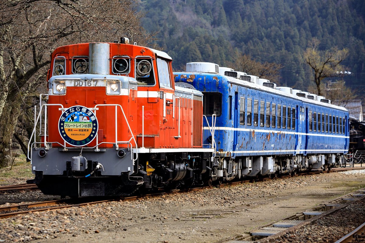 kyakure_'s tweet photo. 先日、若桜鉄道様にて貸切撮影会を開催させて頂きました。

今回は"inside1989"と題し、ローカル線にもアツい列車が入線していたバブル期をイメージ。

初めての主催にも関わらず参加頂いた皆様、そしてなによりご協力頂いた若桜鉄道の皆様へ深く感謝申し上げます。
#ツアーきゃくれ
#inside1989 https://t.co/y2TrybRbba