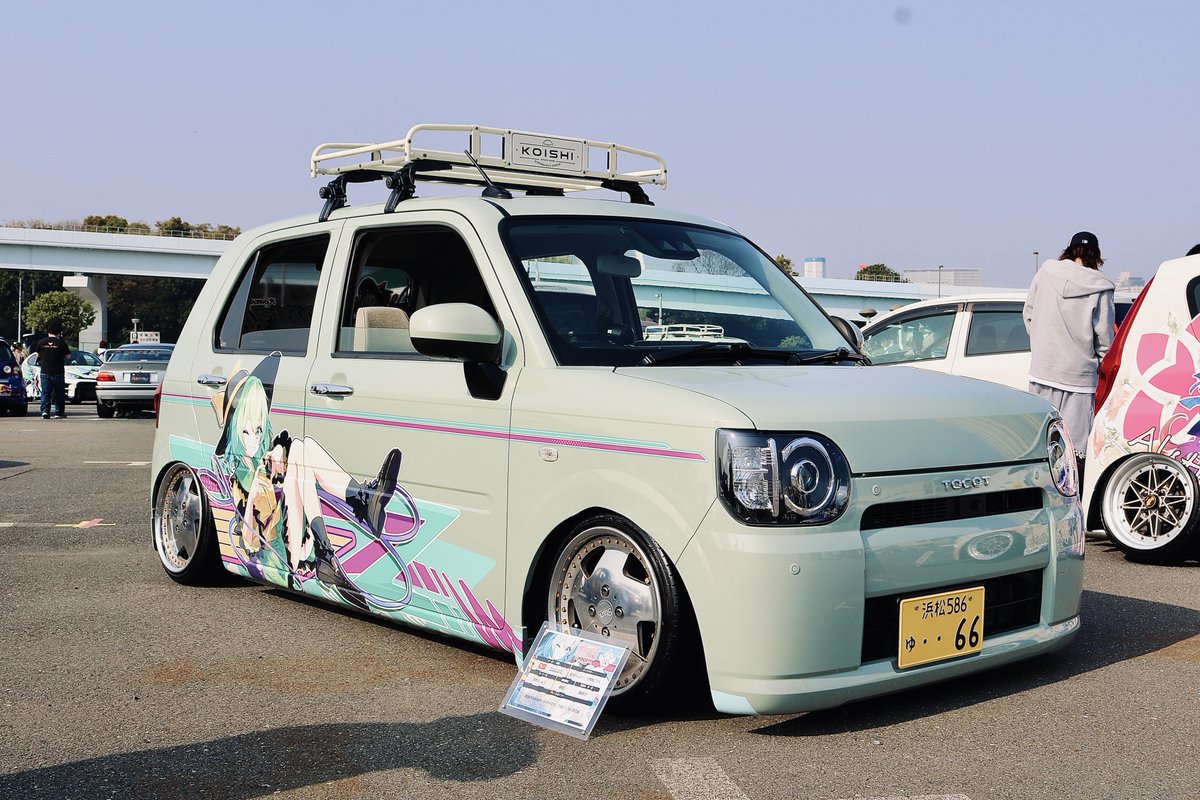 らんが tweet media