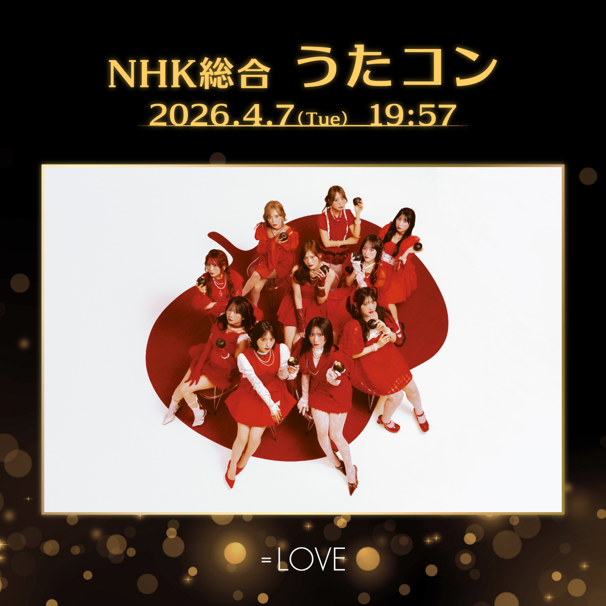 ＝LOVE_official tweet media