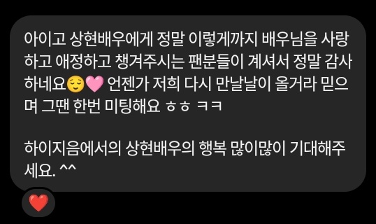 mikal... tweet media