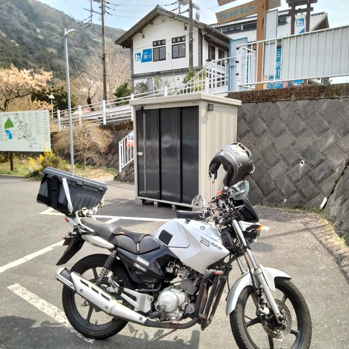 YBR&XJ6 tweet media