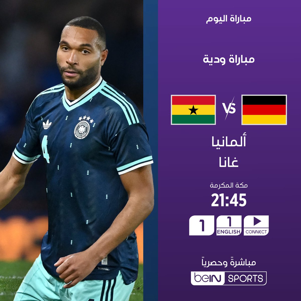 beIN SPORTS tweet media