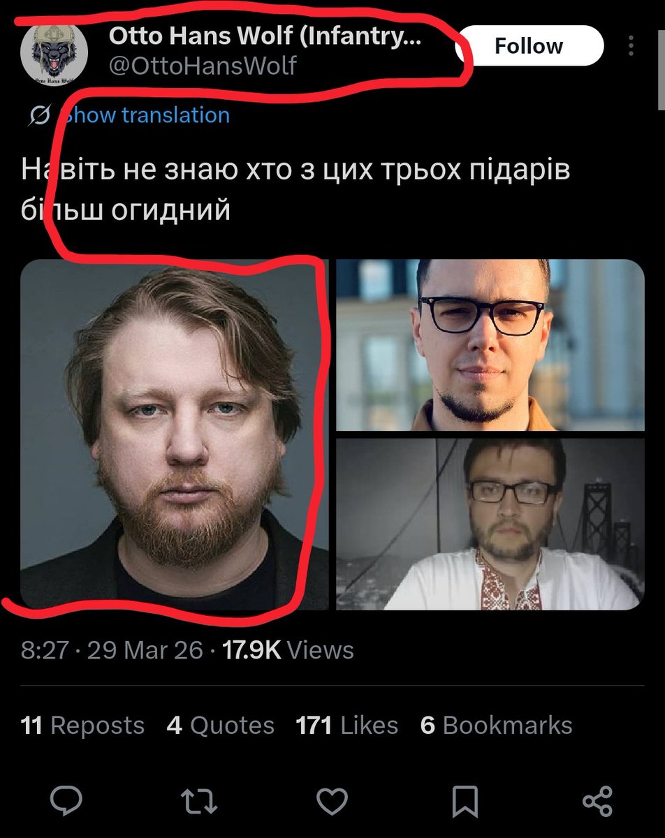 UNBR0KENко з'їбакувачさん tweet media