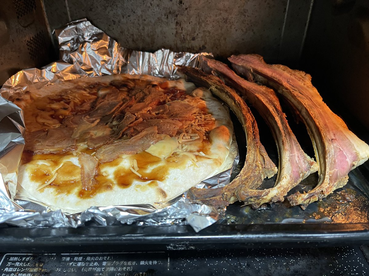 みなせ ★C107は抽選漏れ_★庭付戸建★某A産業リクルーター tweet media