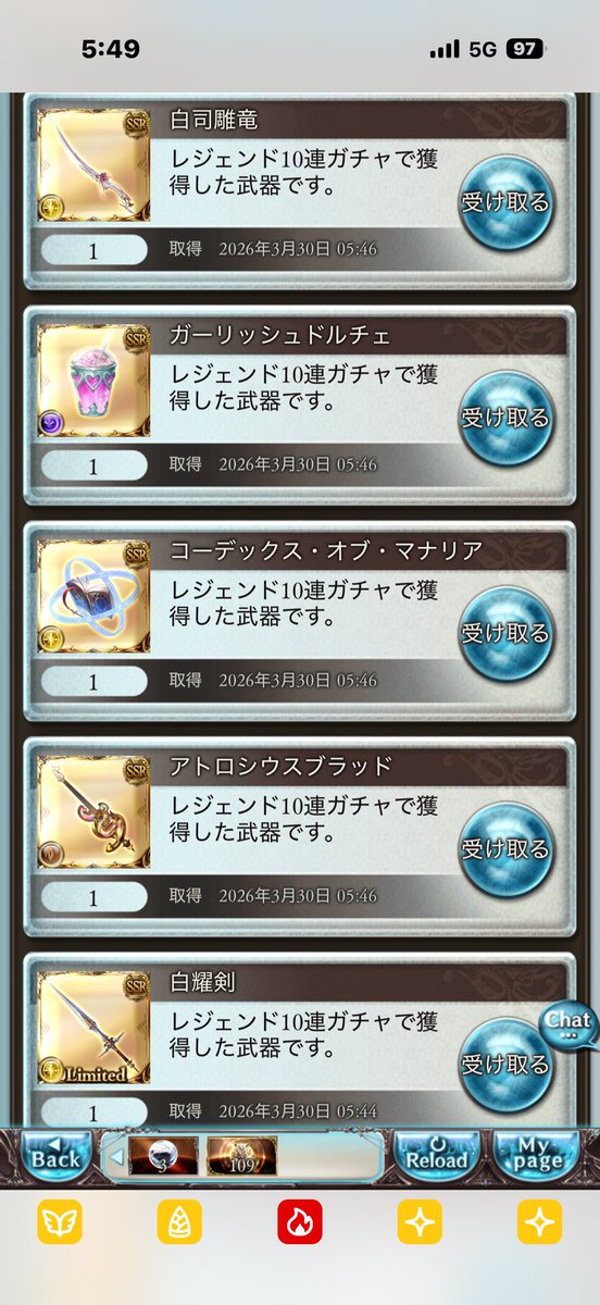 おかまん tweet media