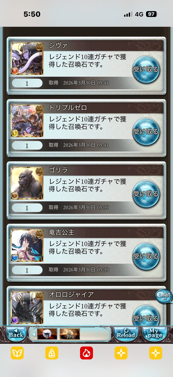 おかまん tweet media