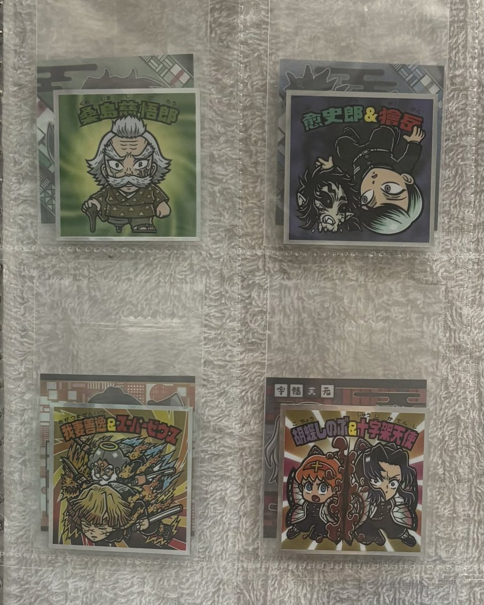 ୨୧ 𝐁𝐞𝐥𝐥 ୨୧ tweet media