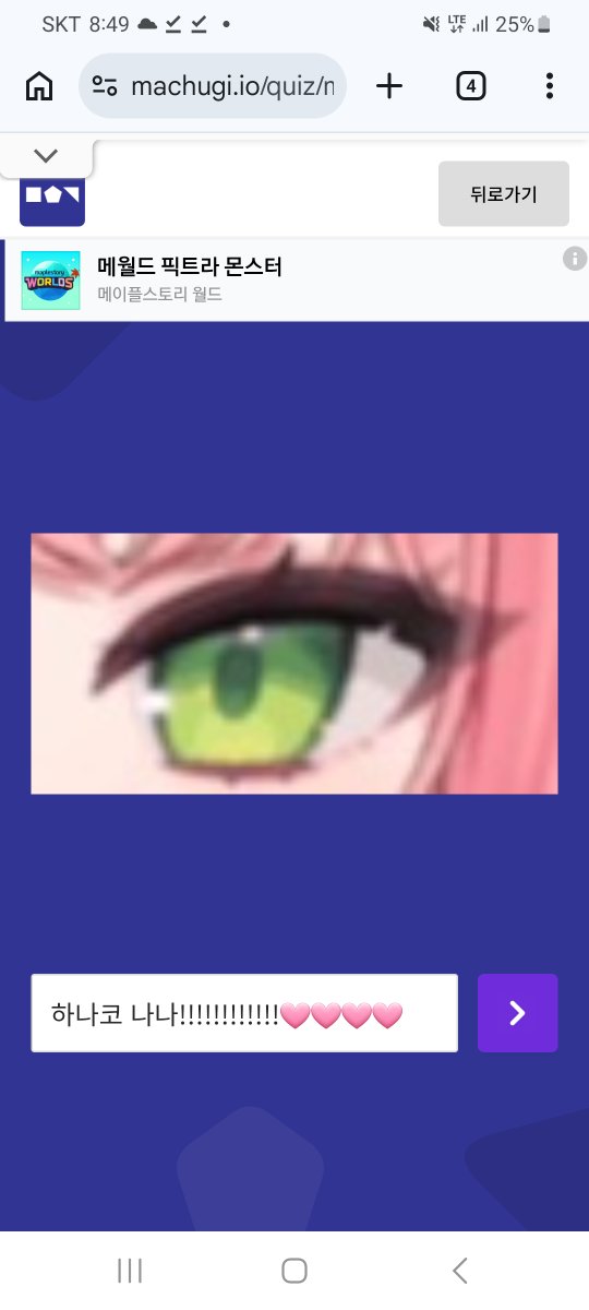 서이니 tweet media