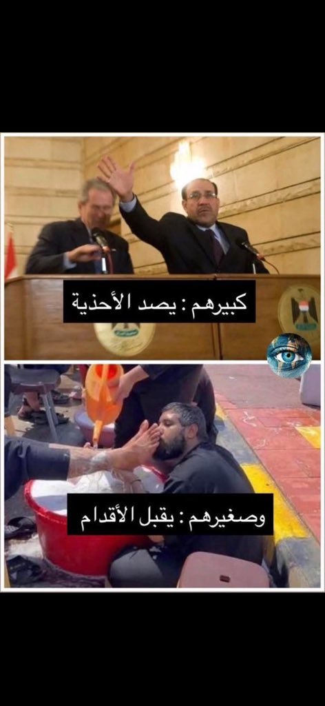 مـطنوخ 🐪2030🇸🇦 tweet media