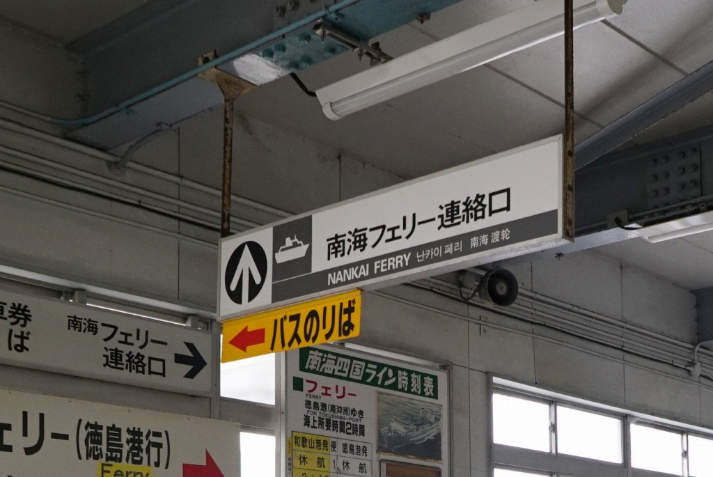 Osaka-Subway.com/鉄道プレス tweet media