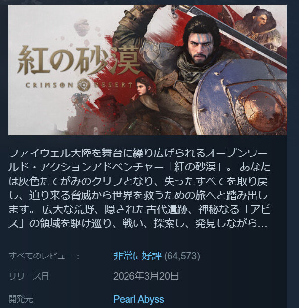 けいじチャンネル tweet media