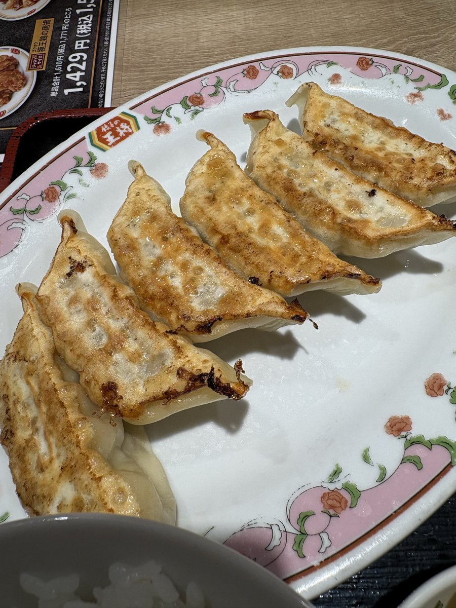 じゃぴえん🥺 tweet media