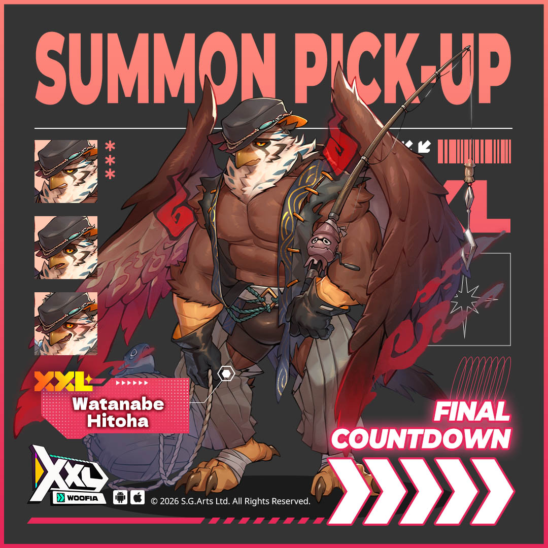 XXL 猛漢町 tweet media