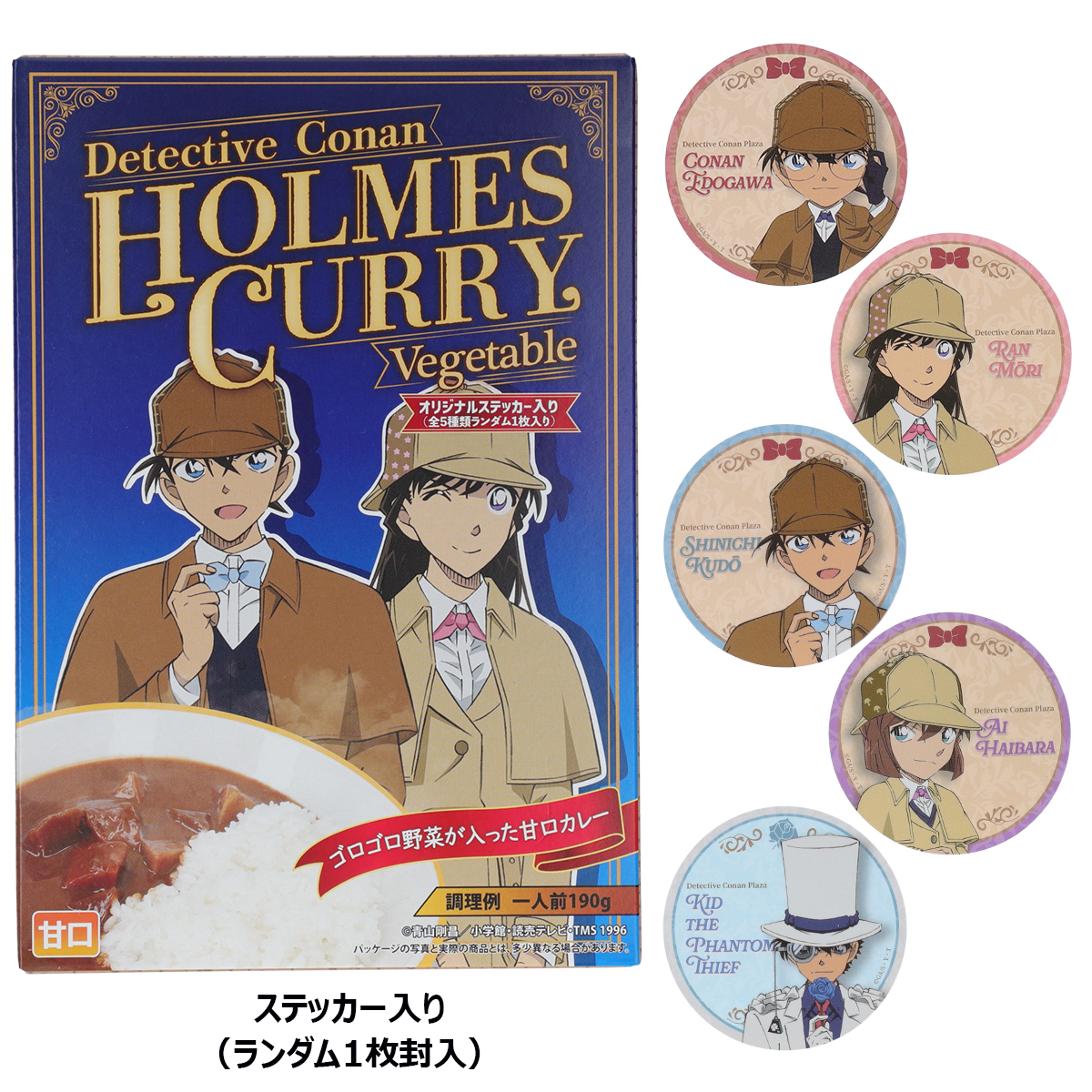 【公式】名探偵コナンプラザ tweet media