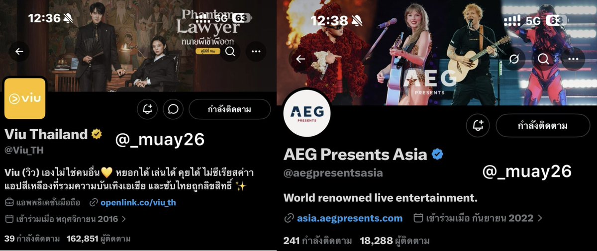 °머머♡⁠꒰⁠` tweet media