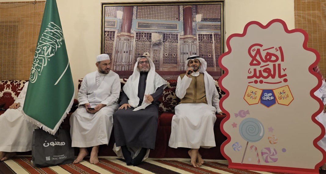 عبدالله فدعق tweet media