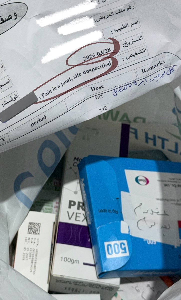 حلا / coach tweet media