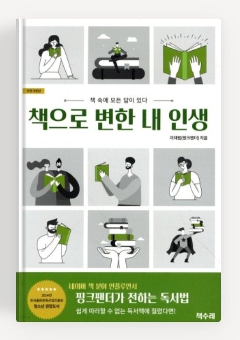 강호김프로 tweet media