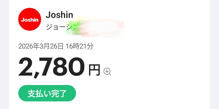 こうMa tweet media