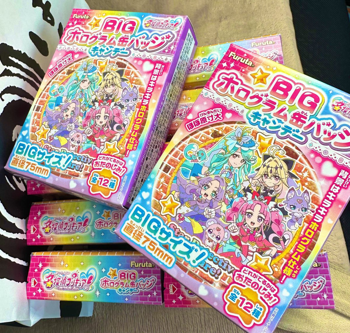 きんぐ tweet media