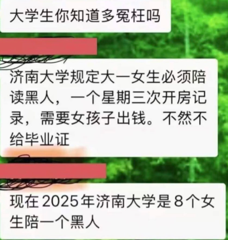 茄哥 | Pod tweet media