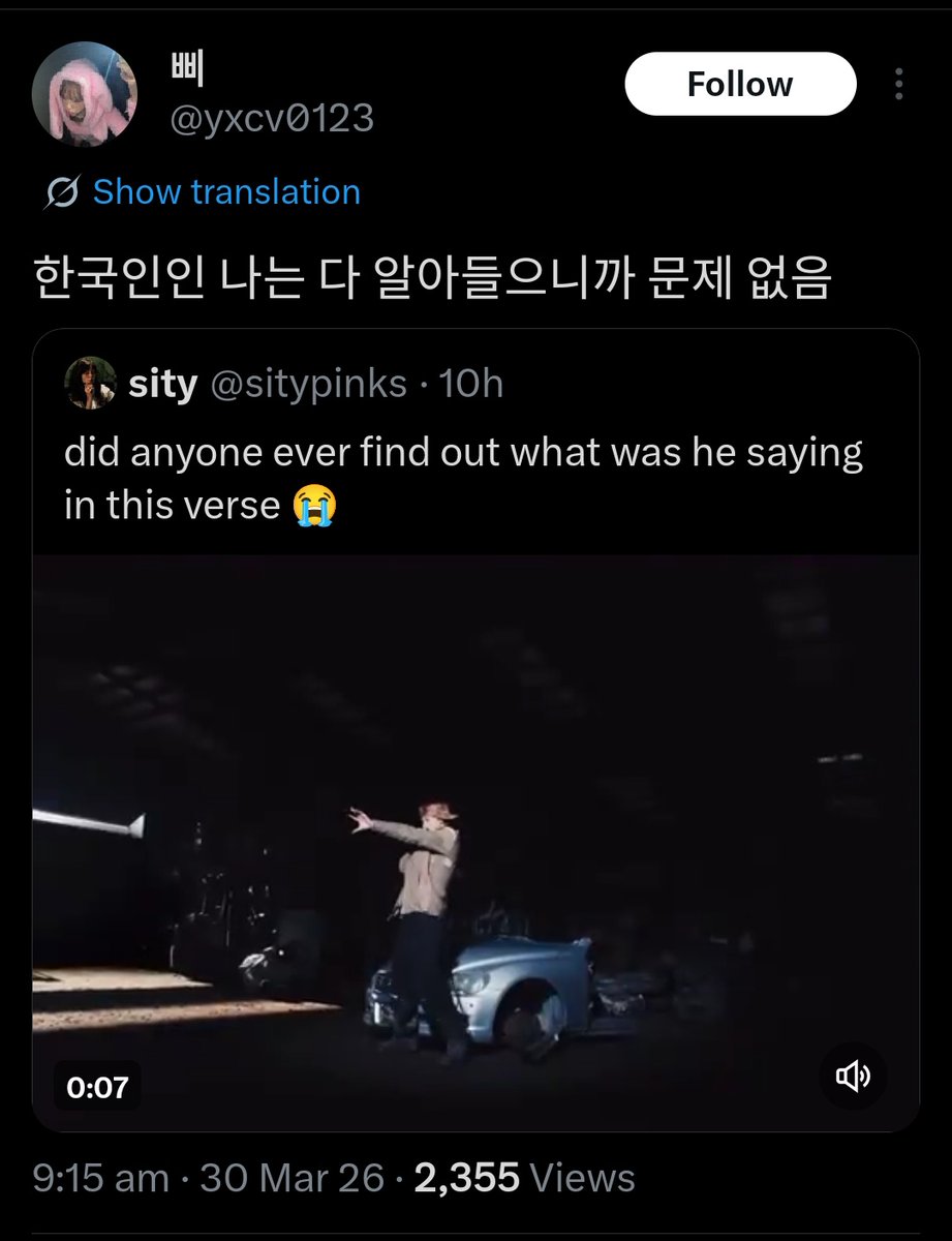 aj IS GREEN tweet media