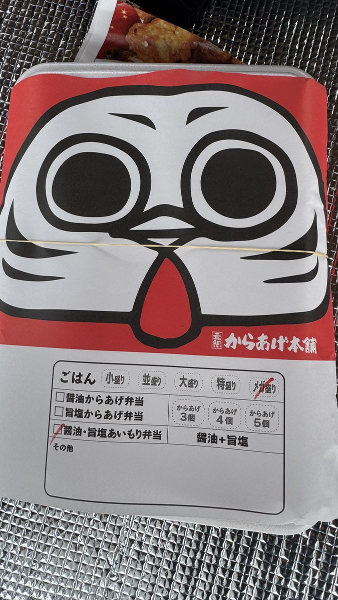 ヒロヤ@もんげーライダー tweet media