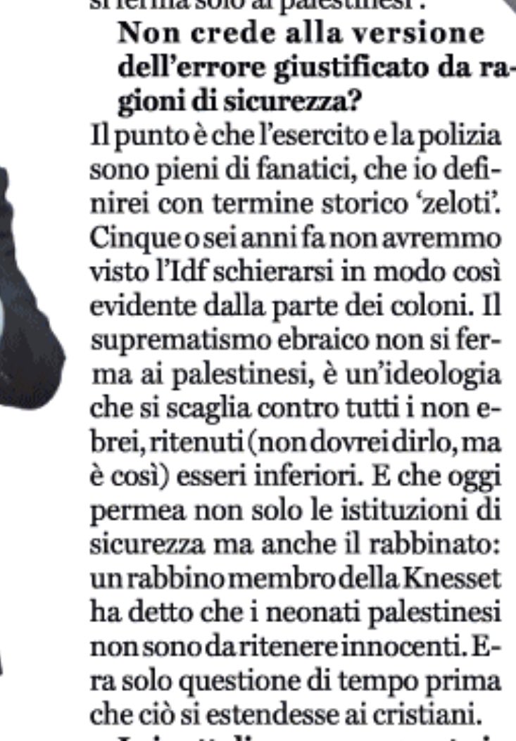 Gea Scancarello tweet media