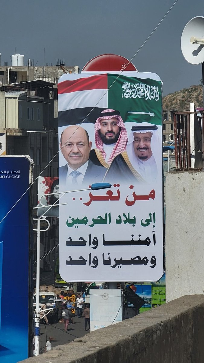 عيسى العطار tweet media