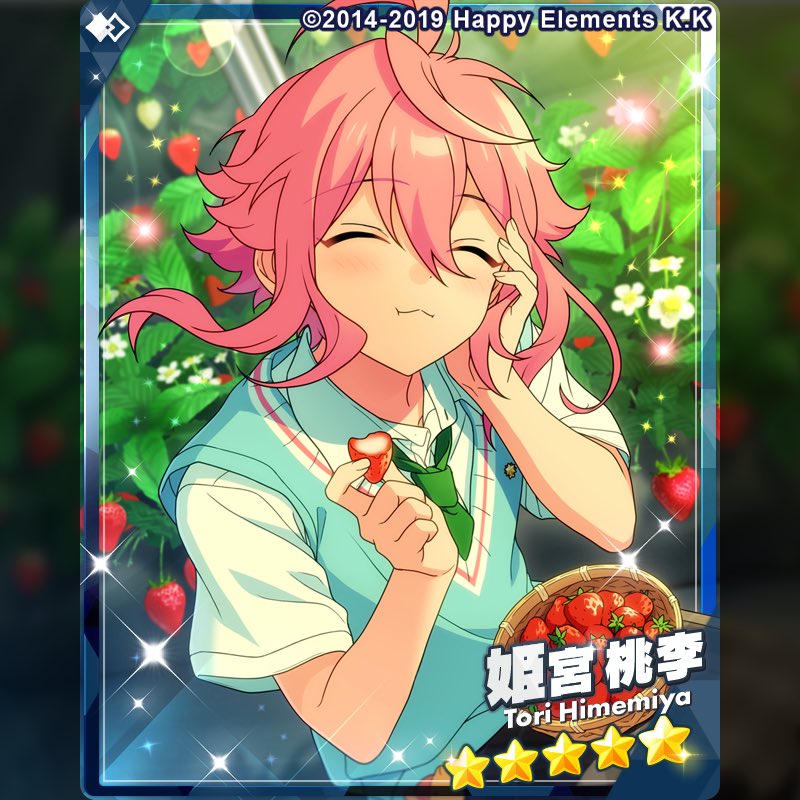 fine hourly 🍓 tweet media