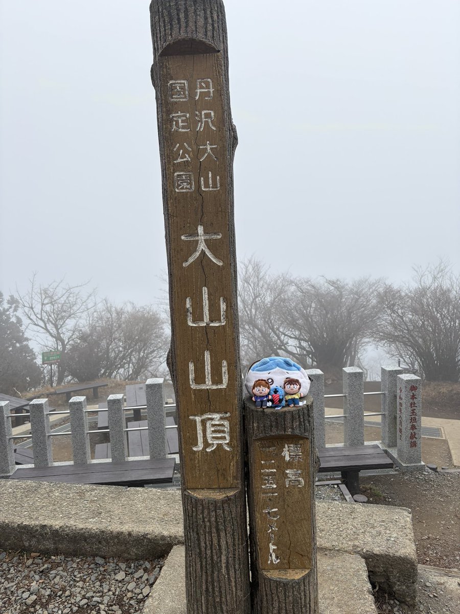 おかまん tweet media