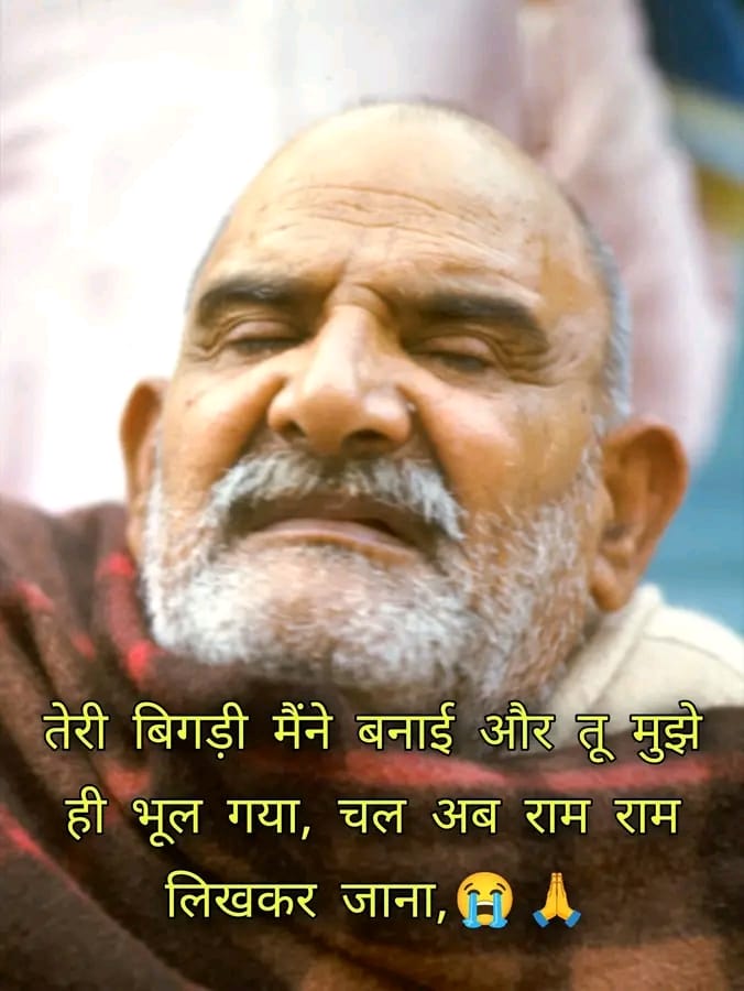 घर का वैद्य tweet media