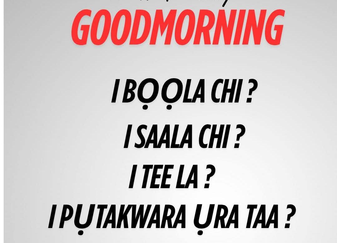 Asụsụ Igbo tweet media