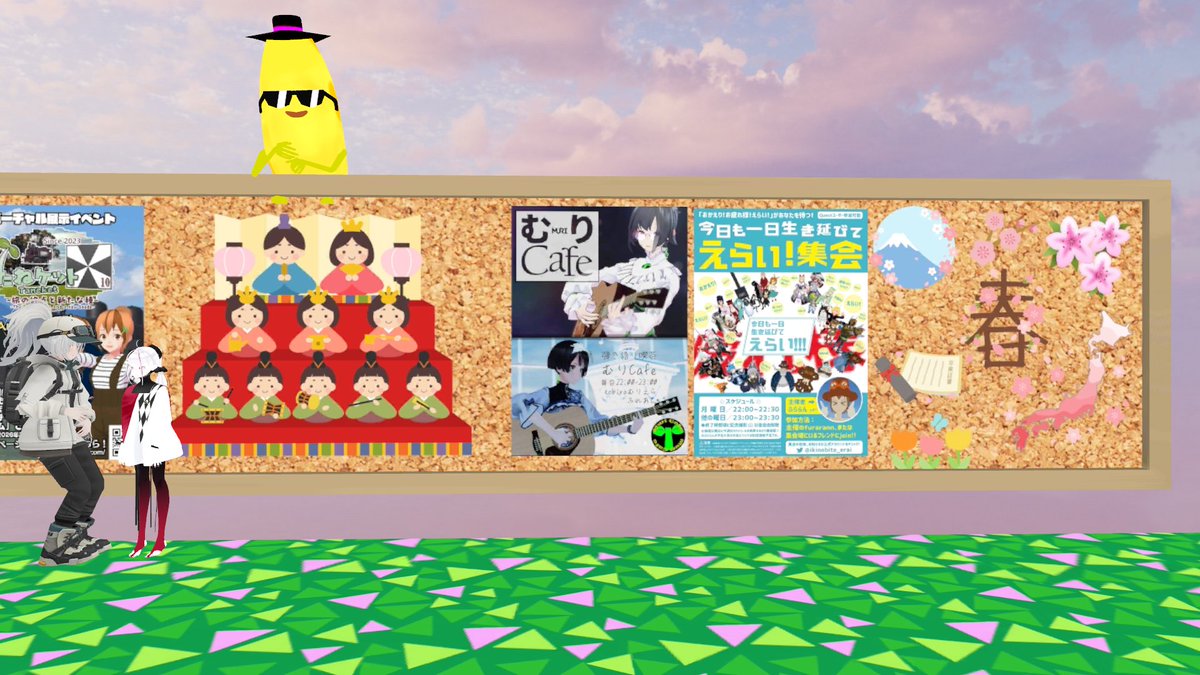 むねりょ@VR好きの読書家元エンジニア tweet media