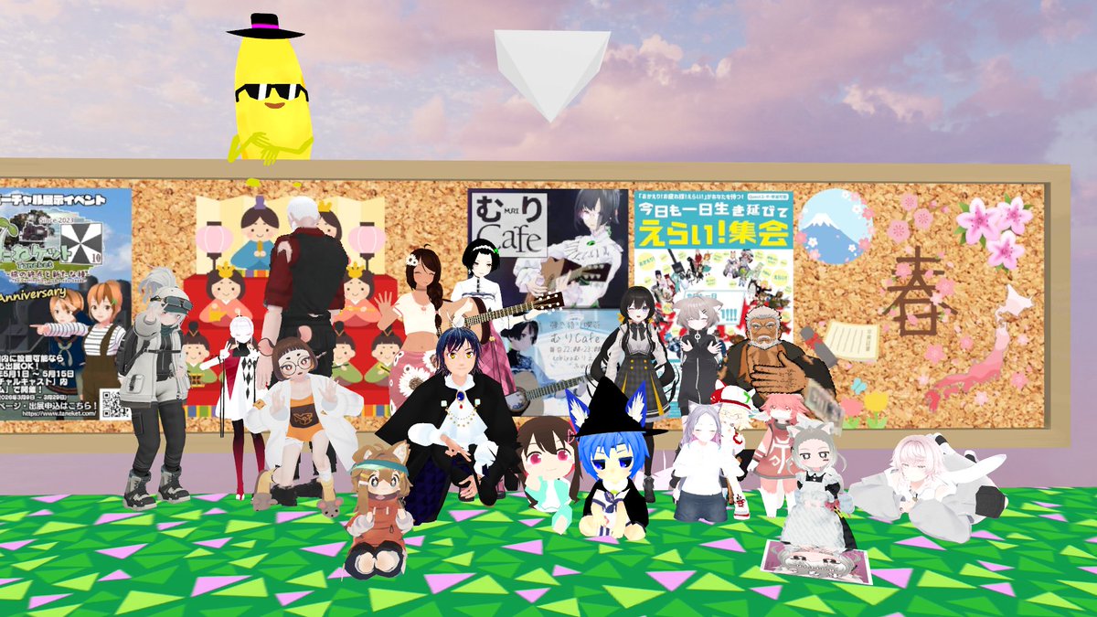 むねりょ@VR好きの読書家元エンジニア tweet media