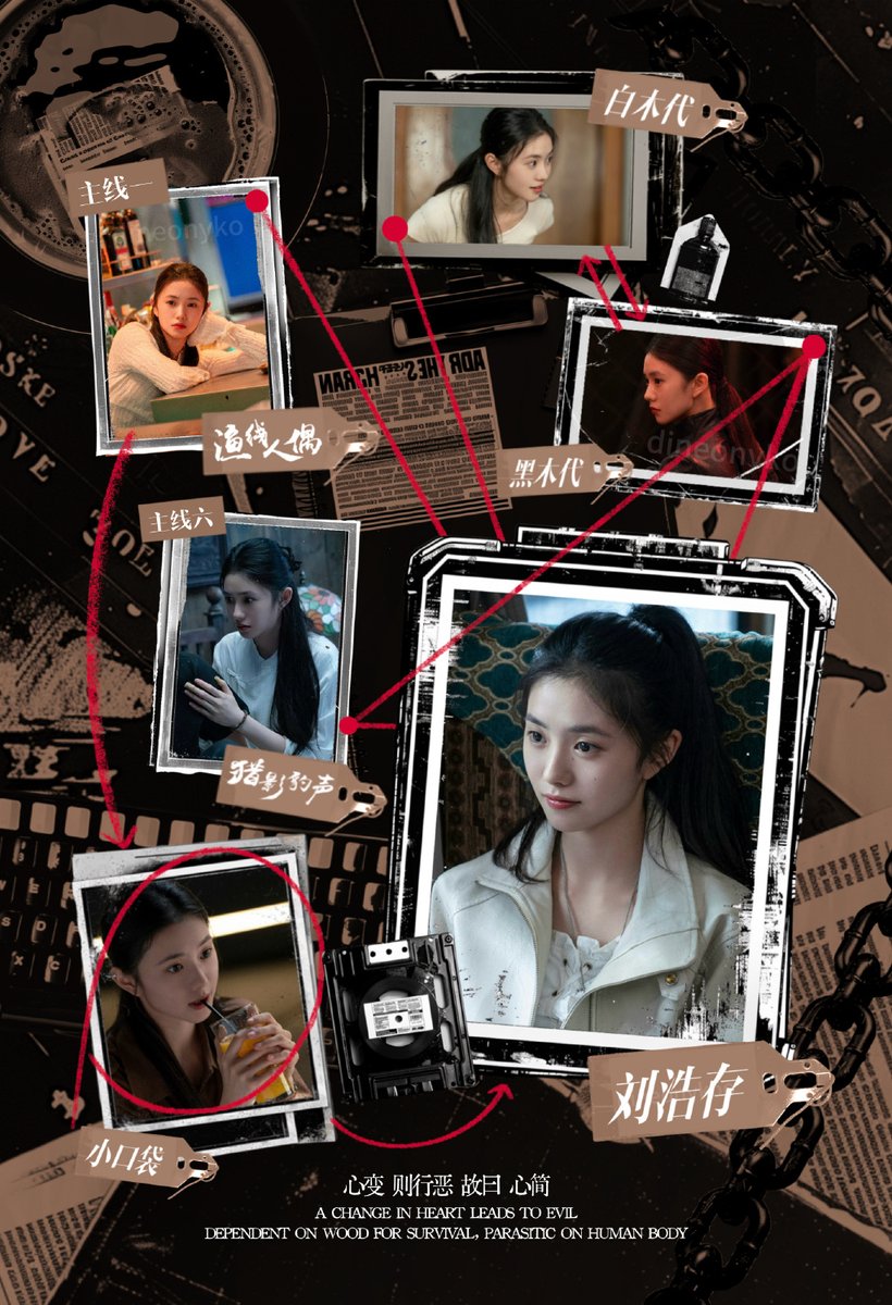 Bonnie Dempsey tweet media