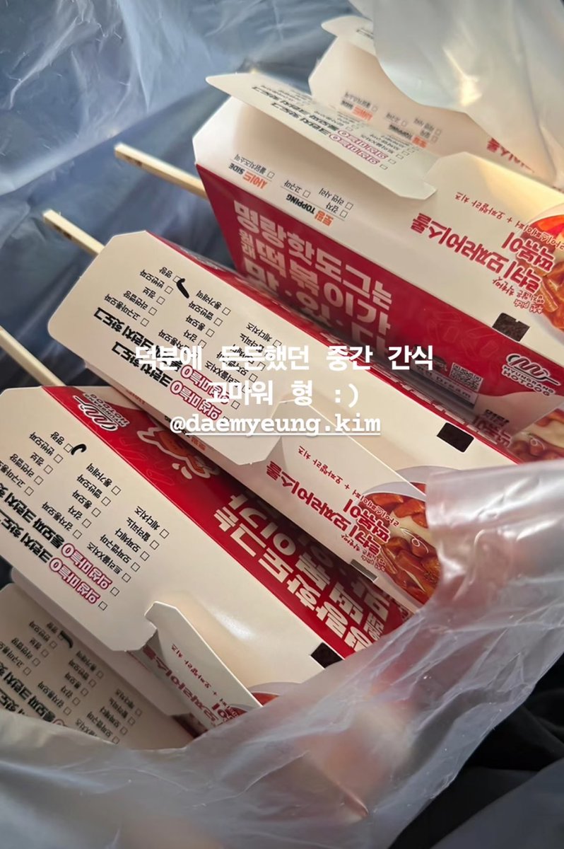 🐻‍❄️🚪 tweet media