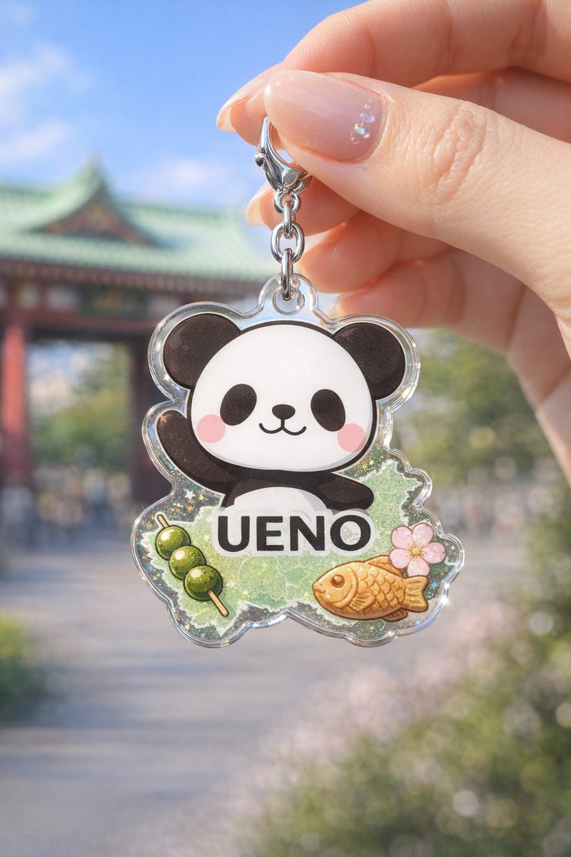 てじま（てじにゃん） tweet media