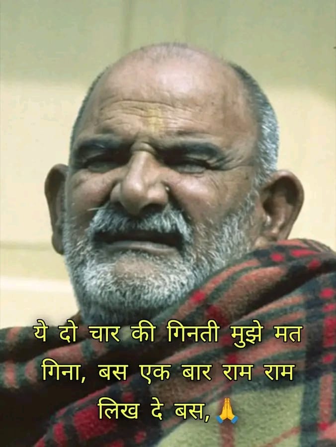 𝗩𝗲𝗱𝗮𝗰𝗵𝗮𝗿𝘆𝗮 tweet media