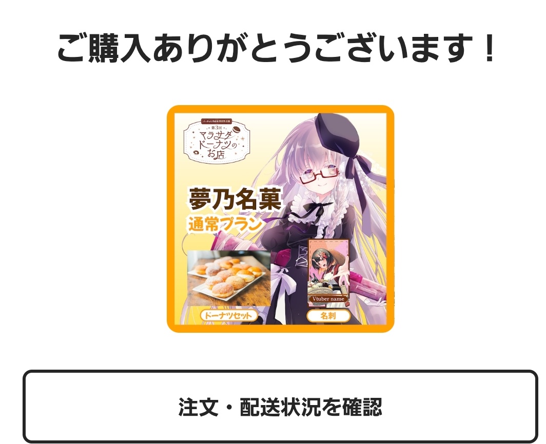 一人バーベキュー(バラソロチ) tweet media