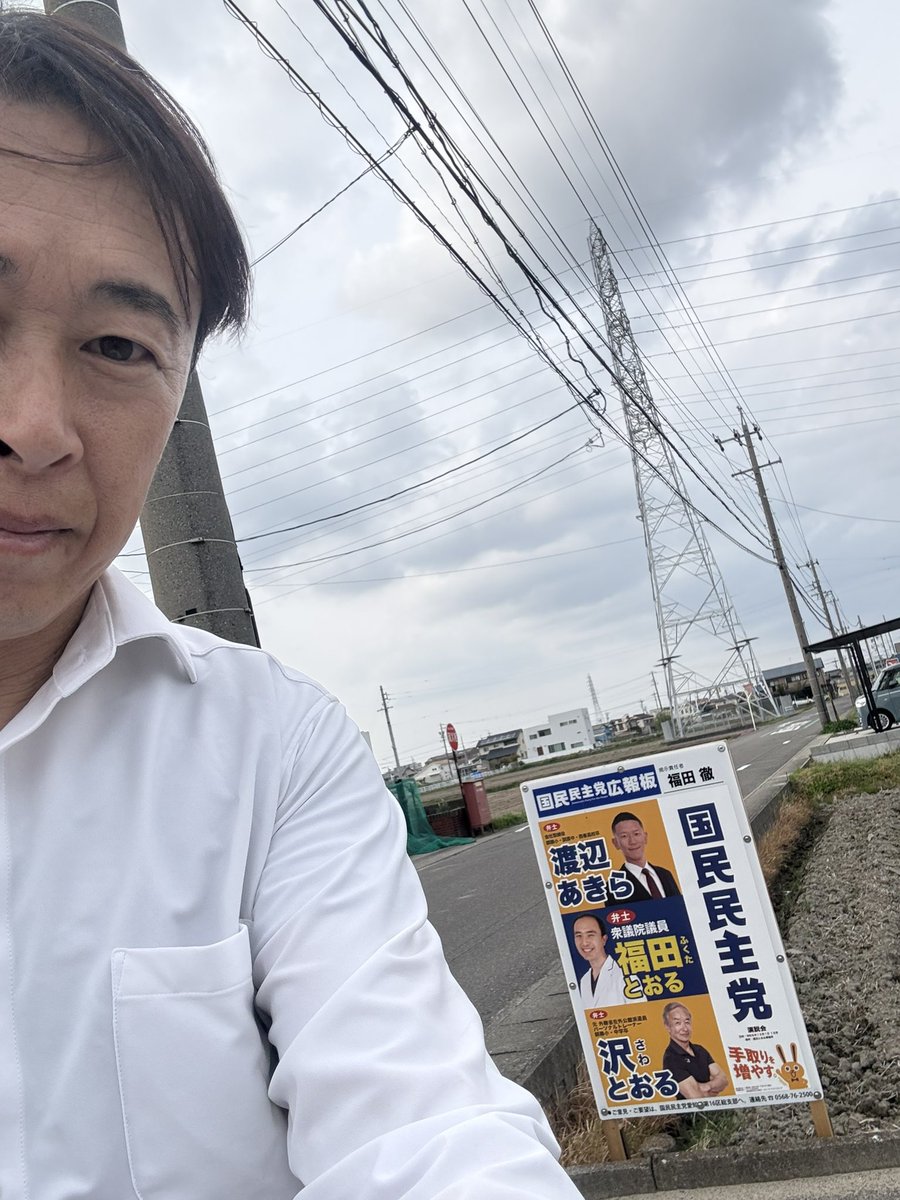 加藤のぶひさ tweet media