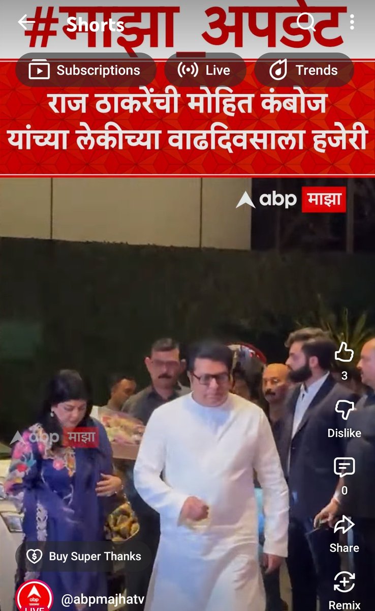 अभ्या tweet media