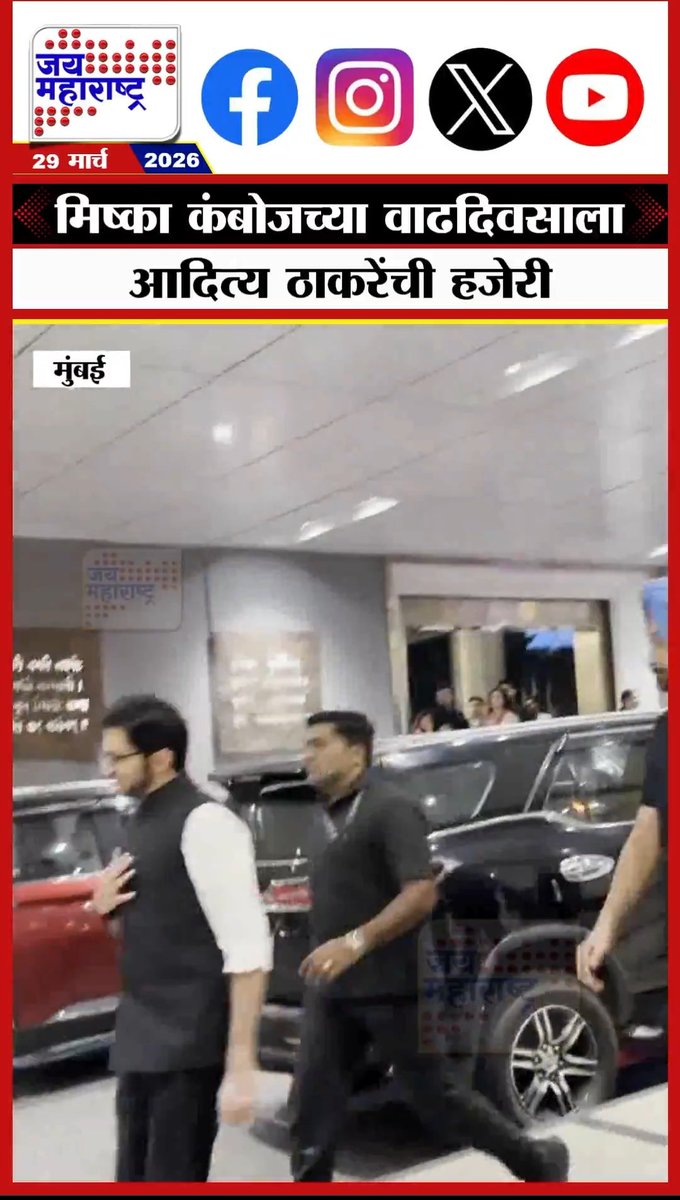 अभ्या tweet media