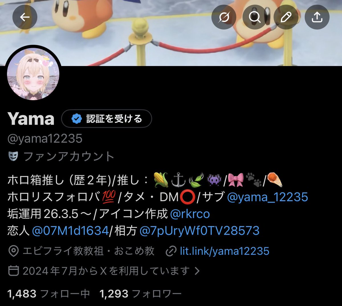 Yama tweet media