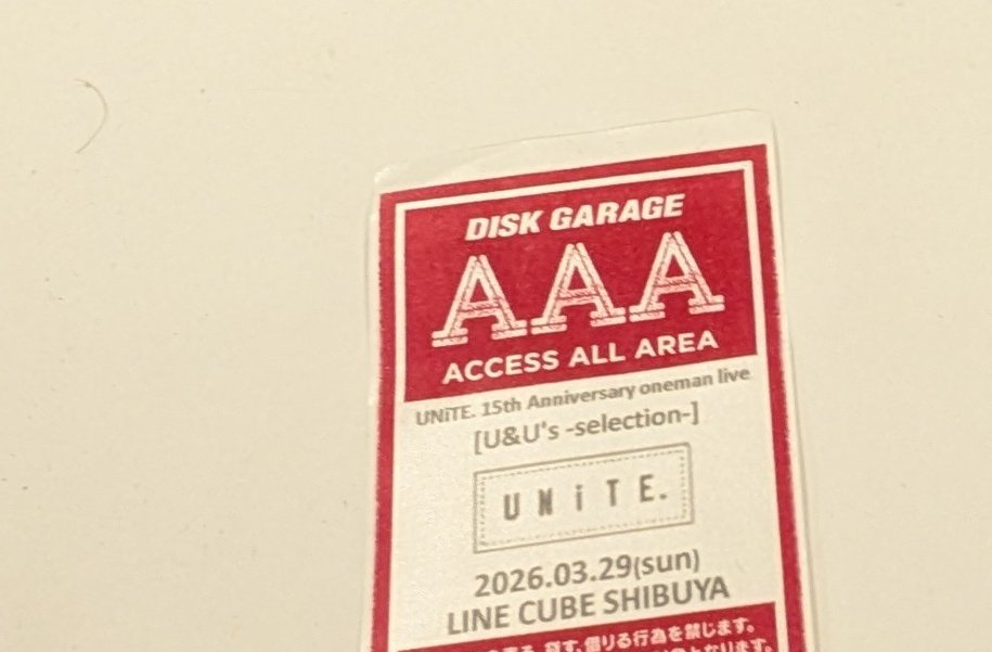 TomiKe📸✒️🍓🤪 tweet media