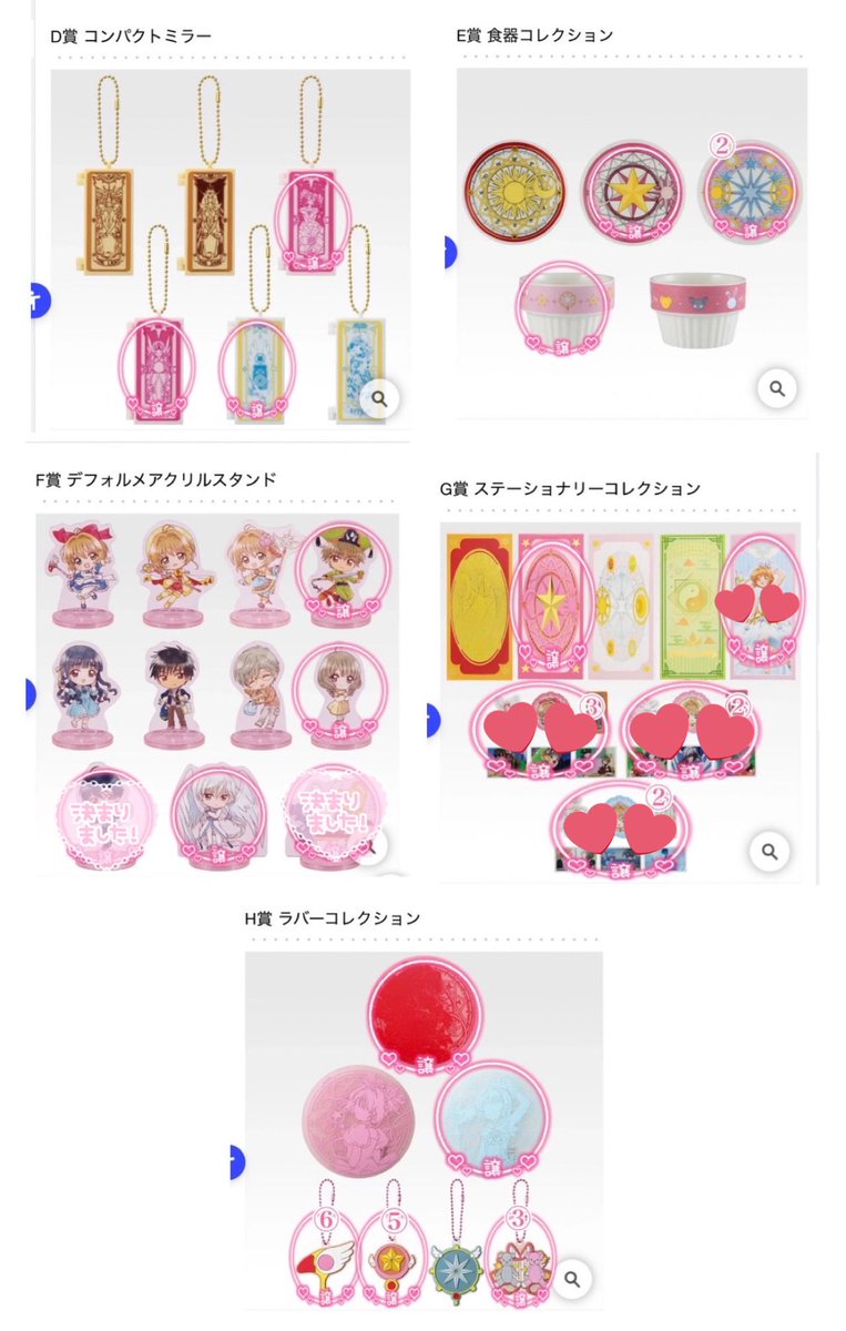 みるく tweet media