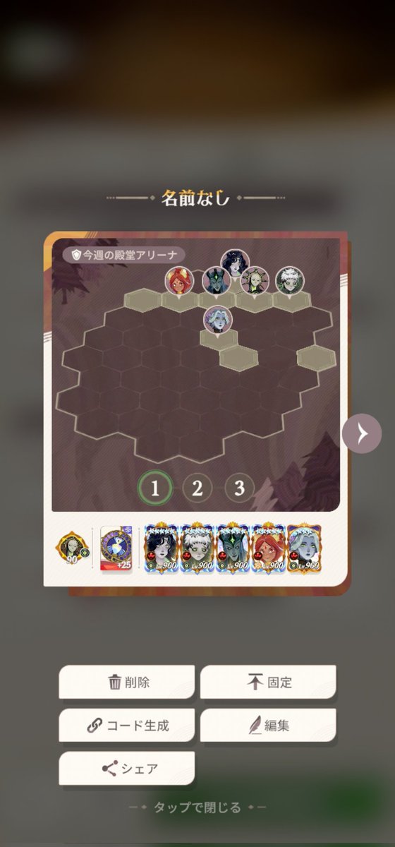 じぐちゃ tweet media